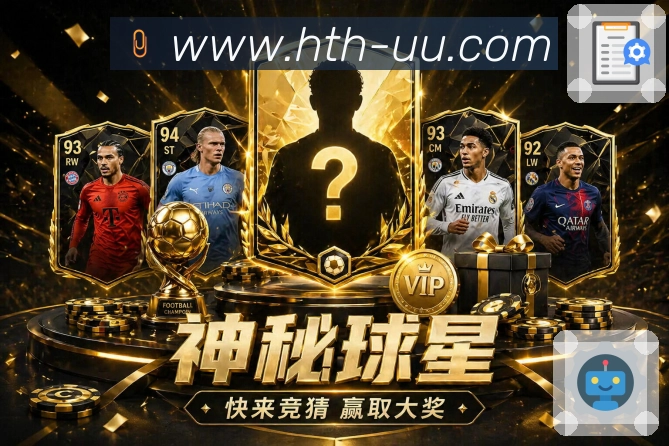 奖项2