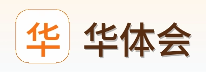 华体会 Logo